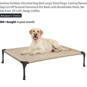 Veehoo Elevated Dog Bed - Beige (NEW IN BOX)